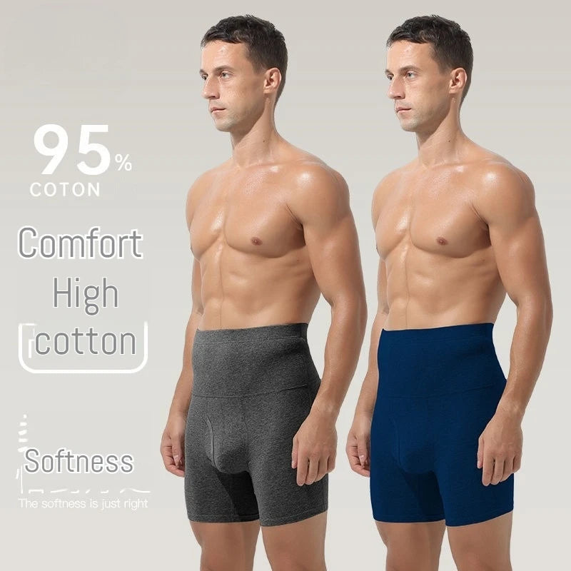 Men's Panties Cotton High-waisted Double-layer Warm Heat Boxers Winter Pants Fleece Large Size Anti-wear Legs Shorts Pajamas